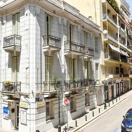 Danae Luxurious Suite #Tifhelexpo Tesalónica Exterior foto